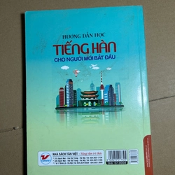 Hướng dẫn học tiếng hàn cho người mới bắt đầu 550824