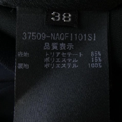 Foxey New York 37509 Đồ liền thân - Hàng hiệu Authentic 827108