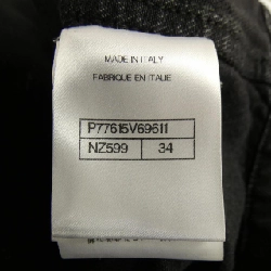 CHANEL LOOK51 P77615V69611 Áo gile - Hàng hiệu Chính hãng 775062