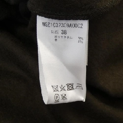 【Mã giảm giá】WHIM GAZETTE Váy 648708