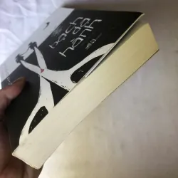 Bạch Dạ Hành - Higashino Keigo (từng bị ẩm) 977229