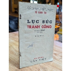 Lục súc tranh công - Ưu Thiên Bùi Kỷ 324564