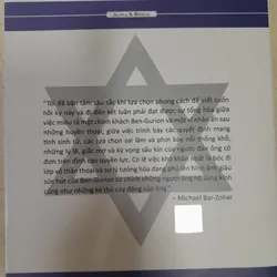 Tiểu sử David Ben Gurion nhà nước Israel 571528