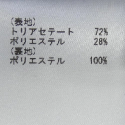 Hàng hiệu GRACE Class - Áo khoác nỉ 817024