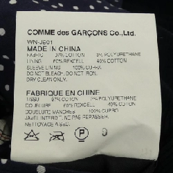 Áo khoác Brooks Brothers WN-J901 của JUNYA WATANABE - Hàng hiệu Chính hãng 895565