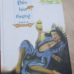 Tế Điên hoà Thượng 4 quyển -2019 479385