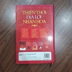 Thiên thời, địa lợi, nhân hòa 700745