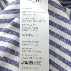 Áo sơ mi CELINE CROPPED REPORTER 2C859556T thời kỳ Edie - Hàng hiệu Authentic 775238