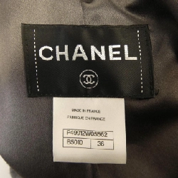 Áo khoác CHANEL P49912W05562 633176
