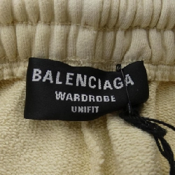 Quần Balenciaga - Hàng hiệu Authentic 888793