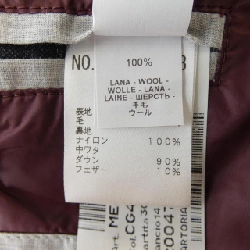 BRUNELLO CUCINELLI Áo gile - Hàng hiệu Authentic 894866