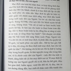 SÁCH CHỦ TỊCH HỒ CHÍ MINH VỚI SỰ NGHIỆP ĐỔI MỚI, PHÁT TRIỂN VÀ BẢO VỆ TỔ QUỐC 700725