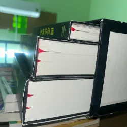 Đồng Khánh Địa Dư Chí 560551