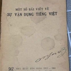 MỘT SỐ BÀI VIẾT VỀ SỰ VẬN DỤNG TIẾNG VIỆT 545942
