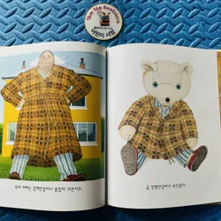 Set 4 cuốn tranh truyện Anthony Browne 717094