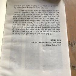 Thư pháp nhập môn 1000569