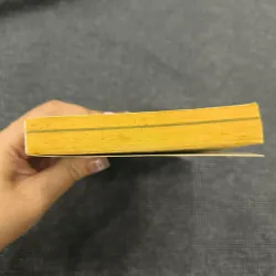 Daisy and the Trouble With Piggy Banks - Kes Gray 791378