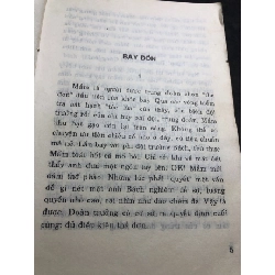 Cành mận trắng 1997 mới 50% ố bẩn bung gáy nhẹ Nguyễn Minh Ngọc HPB0906 SÁCH VĂN HỌC 915627