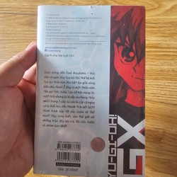 Yugioh GX tập 1 444540