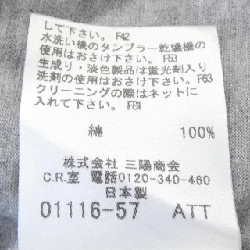 Áo thun BURBERRY LONDON 631567