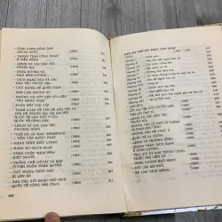 Tổng tập văn học việt nam. Tập 36 757743