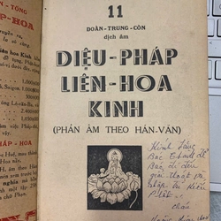 DIỆU PHÁP LIÊN HOA KINH (PHẦN ÂM THEO HÁN VĂN) - ĐOÀN TRUNG CÒN 542778