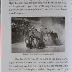 An Giang núi rộng sông dài - Vĩnh Thông (tái bản 2025, sách mới 100%) 426004