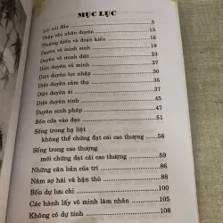 Mười hai cửa vào đạo 995094