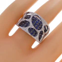 Nhẫn Sapphire 750WG 2.10CT - Hàng hiệu Chính hãng 848991