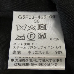 MACKINTOSH LONDON Áo khoác lông vũ 628654