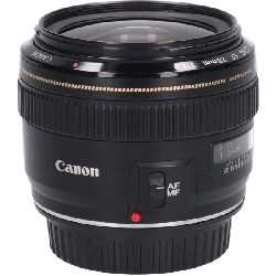 EF28mm F1.8 USM - Hàng hiệu Authentic 885905