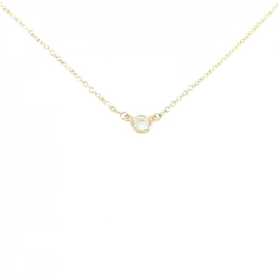 Dây chuyền Tiffany By The Yard - Hàng hiệu Authentic