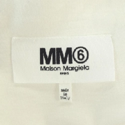 Đầm cắt MM6 - Hàng hiệu Authentic 819320