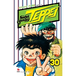 Combo Manga - Siêu Quậy Teppei: Tập 1-31 (Bộ 31 Tập) - Tetsuya Chiba 329495