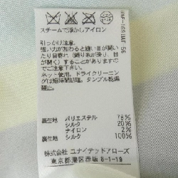 Đồ hiệu DRAWER - Váy 825374