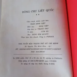 Đông chu liệt quốc  1036649