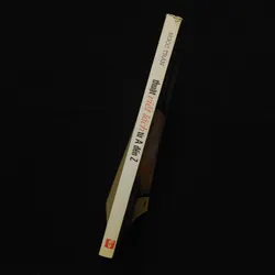 [Sách Cũ] Nghệ Thuật Viết Lách Từ A - Z 602042