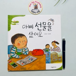 Sách tranh toán học tiếng Hàn 탄탄 수학동화 478800