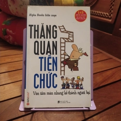 Sách Thăng quan tiến chức