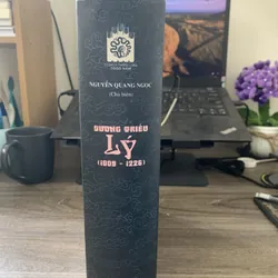 Vương triều Lý 1009 - 1226  740758