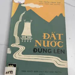 Đất Nước Đứng Lên - (Tuyển chọn)