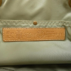 Túi Felisi 17-21/3 656725