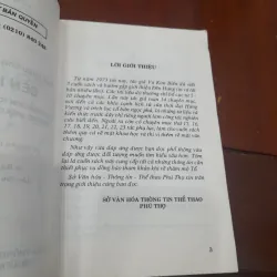 Giới thiệu Khu di tích lịch sử ĐỀN HÙNG 1021204