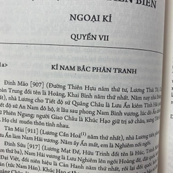 ĐẠI VIỆT SỬ KÝ TIỀN BIÊN 223592