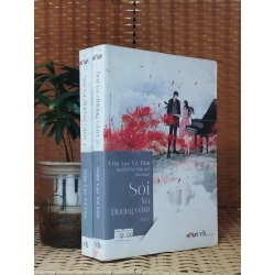 Sói và dương cầm - Diệp Lạc Vô Tâm 119376