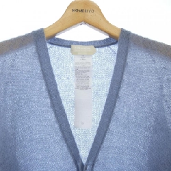 Áo khoác dài 'S Max Mara 934603 634354