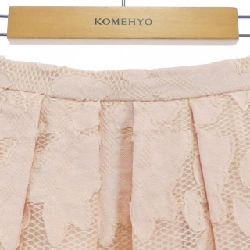 Cô Gái Xanh BLUGIRL Váy 647573