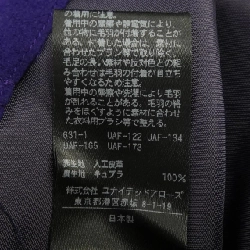 Chân váy UNITED ARROWS - Hàng hiệu Authentic 820987