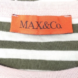 Max & Co T-shirt - Hàng hiệu Authentic 775490