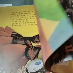 [Tặng nẹp góc] Truyện thiếu nhi Hàn Quốc: Moyamo Anu 60 -  모야모 아누와: 하늘에서 뚝 떨어진 영웅 732067